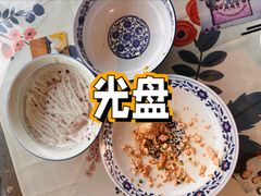 -得意楼蒸菜馆