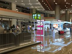 -奈雪的茶(市百一店)