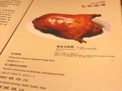 -燕云楼(云南路店)