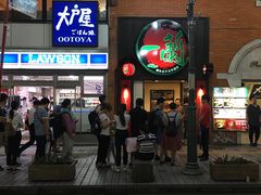 -一蘭拉面(新宿中央东口店)