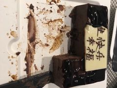 -21cake廿一客蛋糕