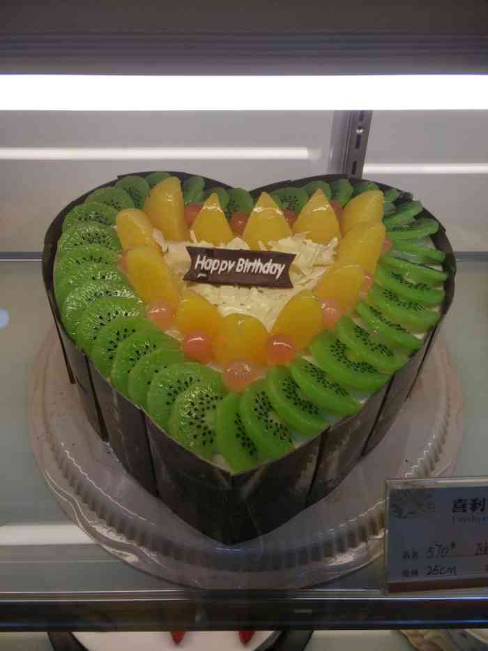 打分 口感很好,一直都很喜欢这家店的蛋糕