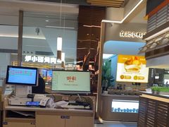 -好彩猪肚鸡(正弘城店)