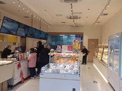 -烘焙町面包店(西四店)