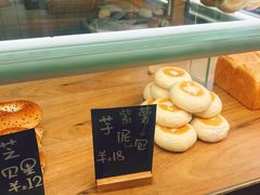 -面包与我Bread Or Me(长城汇店)