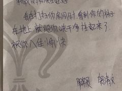 -美丽豪酒店(西安钟鼓楼回民街店)