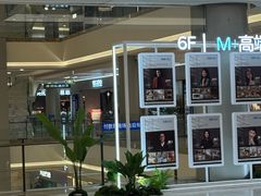 -红星美凯龙(上海沪南店)