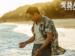 -幸福蓝海影城(上海闵行日月光中心杜比全景声店)