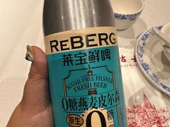 -老吉士酒家(天平路店)