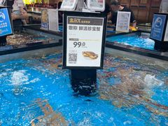 -盒马鲜生(大行宫店)