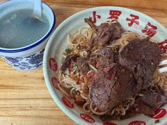 -小罗子汤店(大士院总店)