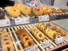 -One Bagel·一个贝果(凯德mall大峡谷店)