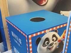 -眉州东坡(春秀路店)