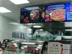 -达美乐比萨(深圳广夏路店)