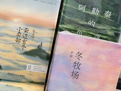 -朵云书院(滴水湖店)