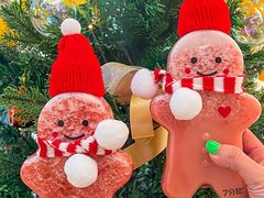 -7分甜(苏州中心店)