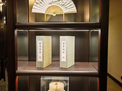 -苏州吴宫泛太平洋酒店