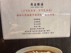 -粤界(望京金辉店)