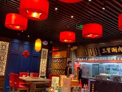 -三宝涮肉(体育学院店)
