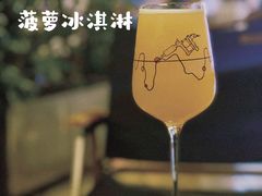 -MEDISN·药厂