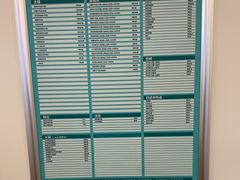-吉野家 (新街口外大街店)