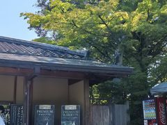 -豆政(金閣寺境内売店)