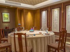 -成隆行·蟹王府(淮海店)