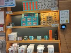 -茶颜悦色(银盆岭万达广场店)