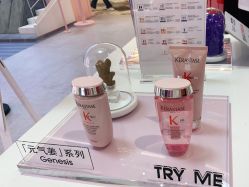 点击看大图 -東田造型