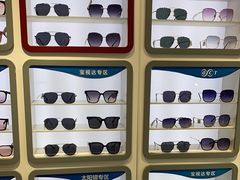 -宝视达眼镜店(郑汴路英协店)