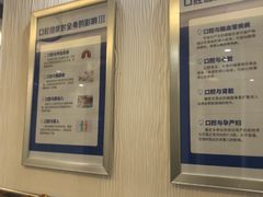 -圣呗口腔·舒适化种植牙·矫正中心(广州总院)