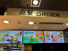 -麦当劳(花城大道华穗路店)