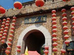 -红石寨旅游度假区