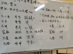 -剧狐剧本杀(徐汇1号店)