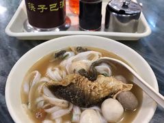 四色鱼蛋粉-西关刘福记(文德路店)