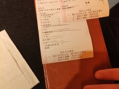 -探鱼·鲜青椒爽麻烤鱼(增城东汇城店)
