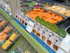 -SaladJohn沙拉匠(凯德1818店)