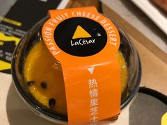 -乐凯撒披萨(中心书城店)