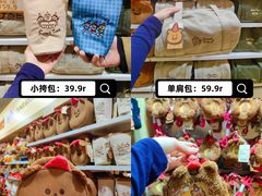 -上海来福士广场
