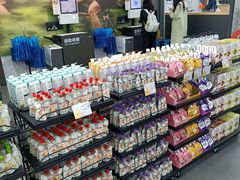-迪卡侬(越秀公园店)