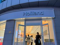 -好利来(南京路一店)