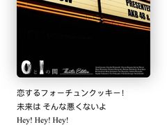 -学习谷日语培训日本留学·多语种外语教学(海淀人大分部)