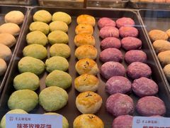 -嘉华鲜花饼(南屏旗舰店)