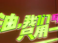 -宏姐串串香(宏伟路店)