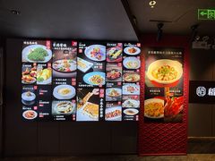 -稻香酒家·35年老字号(侨光店)
