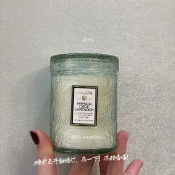 -SCENT BOUTIQUE