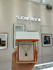 点击看大图 -世纪缘珠宝(贵和领秀城店)