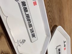 -鱼酷活鱼烤鱼(梅江印象城店)