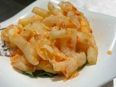 -金越轩(江南坊店)