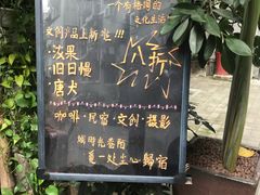-归觅·西关小姐人文艺术馆(荔枝湾店)